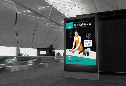 科技创造美生活 友崎电器与再山设计的摄影摄像服务