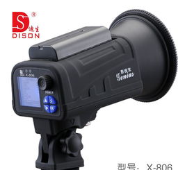 佛山市顺德区勒流美迪科摄影器材厂 海量高清图片库与专业摄影摄像服务