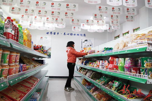 改革开放四十年 数说彭水大发展 摄影镜头见证变迁